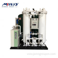 Cryogenic Liquid Nitrogen Plant For Industrial Use